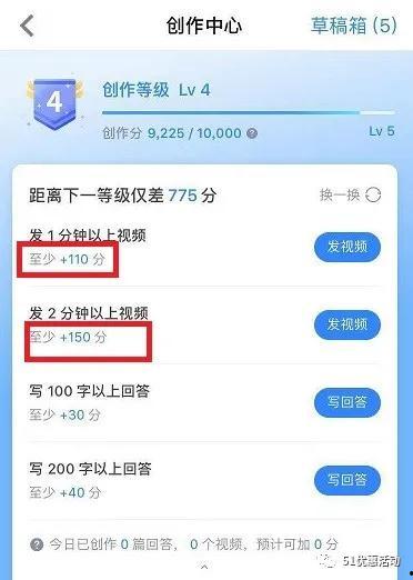 青海上传的吃瓜视频播放,网友热议瓜田乐趣